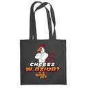 ЗАБАВНАЯ ПОДАРОЧНАЯ СУМКА, ХОТИТЕ РАЗНЫЕ УЗОРЫ С БАНТОМ