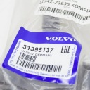 VOLVO XC90 MK2 LIMITEUR PORTES AVANT DROITS 31395137 ORIGINALphoto 6