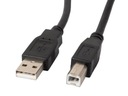 Кабель принтера и сканера USB A — USB B — длина 3 м