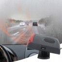 НАГРІВАЧ АВТОМОБІЛЬНА 12V 150W ПІДІГРІВАЧ ВЕНТИЛЯТОР 360 ГРАДУСІВ  (17353973556) фото min 9