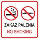 Наклейка НЕ ​​КУРИТЬ, НЕ КУРИТЬ, 10 см