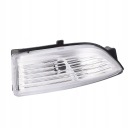 LENTILLE CLIGNOTANT DANS RÉTROVISEURS BOCZNYM ABS PC EXTÉRIEUR RÉTROVISEUR H2photo 9