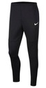 Spodnie sportowe dresowe NIKE treningowe R. XL