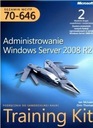 Администрирование Windows Server 2008 и компакт-диск