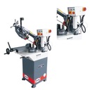 ЛЕНТОЧНАЯ ПИЛА НАСТОЛЬНАЯ ПИЛА ПО МЕТАЛЛУ 900ВТ PROMA