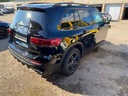 СТОЙКА МЕТАЛЛИЧЕСКАЯ КРЫША MERCEDES GLB X247 W247 SUV 696 2022 г.