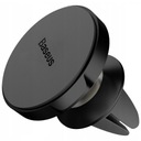 МАГНИТНЫЙ ДЕРЖАТЕЛЬ АВТОМОБИЛЬНОГО ТЕЛЕФОНА BASEUS ДЛЯ СЕТКИ АВТОМОБИЛЬНОГО ТЕЛЕФОНА