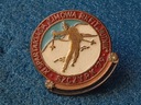 СПОРТИВНЫЙ ЗНАК