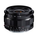 Voigtlander 21/3.5 Color Skopar (Sony E)