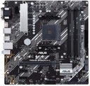 ASUS PRIME B450M-A II mATX AMD AM4 4xDDR4 M.2 Model PRIME B450M-A II