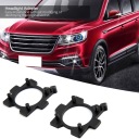 2 SZT. H7 LED (СВІТЛОДІОД) ЛАМПОЧКА DO ФАРИ АВТОМОБІЛЬНОГО ПІДСТАВКА АДАПТЕРА RO  фото 10