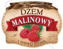 МАЛИНОВОЕ ВАРЕНЬЕ - Этикетка на банку, наклейка