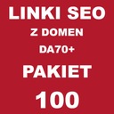 SEO ссылки с доменов DA70+ 100 ССЫЛОК Позиционирование