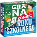 Игра в конце учебного года