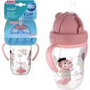 CANPOL СЕРЕБРЯНАЯ КРУЖКА, БУТЫЛКА С ВЕСОВОЙ СОЛОМОЙ