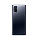 Смартфон Samsung Galaxy M51 LTE M515 оригинальная гарантия НОВЫЙ 6/128 ГБ