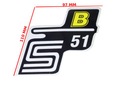 НАКЛЕЙКА SIMSON S51 B ЖЕЛТАЯ