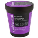 Кератиновая маска для волос Cafe Mimi 220 мл
