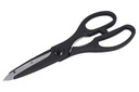 Ножницы универсальные, прочные, прочные, острые, стальные, 21 см, чёрные.