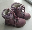 Теплая зимняя обувь Coccodrillo 26