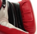 UFC PRO BOXING ULTIMATE KOMBAT боксерские перчатки для спаррингов и тренировок