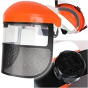 МАСКА ЩИТНАЯ СЕТКА ДЛЯ ЛИЦА + ШЛЕМ ДЛЯ КОШКИ СТЕКЛА ПВХ ПИЛА БРИТЧЕР