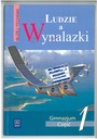 БЛИЖЕ К ТЕХНОЛОГИЯМ ЛЮДИ И ИЗОБРЕТЕНИЯ ЧАСТЬ 1 ИЗДАНИЕ WSIP
