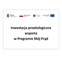 Фотоэлектрическая плата MY CURRENT устойчивая A4 DIBOND