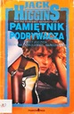 Дневник пикапера Хиггинса