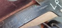 Q5 8R SPOILER PASSAGE DE ROUE GAUCHE AVANT DÉFLECTEUR 8R0853887photo 10