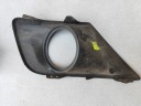 PEUGEOT 207 LIFT 2010R PHARES ANTIBROUILLARD GAUCHE CHÂSSIS 9685425280photo 7