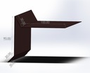 Ветрозащитная планка под войлочную черепицу коричневая MAT RAL8017