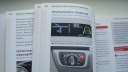 AUDI A6 C7 2011-2014 ПОЛЬЩА ІНСТРУКЦІЯ ОБСЛУГОВУВАННЯ AUDI S6 2014R СЕРВІС KOLOR!  (17866257520) фото min 8