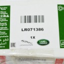 MODULE DIRECTEUR PASSIVE STAR VERS RANGE ROVERA SPORT L320 LR LR071386photo 8