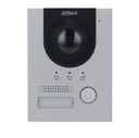 ПАНЕЛЬ ДЛЯ ВОРОТ DAHUA VTO2202F-P-S2