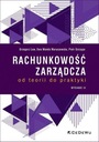 УПРАВЛЕНЧЕСКИЙ УЧЕТ – ОТ ТЕОРИИ К ПРАКТИКЕ Т.3