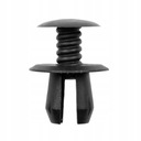 НОВАЯ КРЫШКА ОБИВКИ ДВЕРИ 701867299E9B9