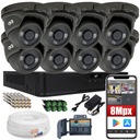 КОМПЛЕКТ НАРУЖНОГО НАБЛЮДЕНИЯ С 8 АНАЛОГОВЫМИ КУПОЛЬНЫМИ КАМЕРАМИ 8 Мп DVS