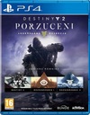 PS4 DESTINY 2 ЗАБЫТАЯ НОГА. СБОРНИК / ДУБЛЯЖ
