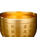 Mosadzná miska Feng Shui Mosadz Feng 6 cm x 4,6 cm x 3,2 cm Motív Iný tvar