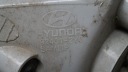 HYUNDAI IX35 I 11R PHARE GAUCHE ARRIÈRE 92401-2Y0photo 10