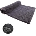 ПРОТИВОСКОЛЬЗЯЩИЙ КОВрик ДЛЯ ДУША, БЫСТРОСЫХАЮЩИЙ, 40 Х 60 СМ