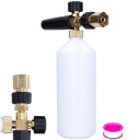 ПЕННАЯ ШАЙБА ДЛЯ ВСЕХ ШАЙБОК KARCHER HD HDS M22