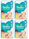 PAMPERS ACTIVE BABY РАЗМЕР 1 (2-5 КГ) 43 ШТ. ДЕТСКИЕ ПОДГУЗНИКИ