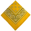 СЕРПТИ БАНДАМА СМАРКОВКА БАНДАМА - желтый