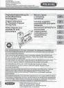 Степлер ПРЕБЕНА тип 14 4C-L50 (длина 19-50 мм)