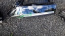 BMW 5 G30 LCI RESTYLE 21' COMPLETE LED LEFT HEADLIGHT EUROPE  photo 7