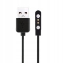 USB КАБЕЛЬ ЗАРЯДНОЕ УСТРОЙСТВО ДЛЯ ЧАСОВ MAXCOM FIT FW42 100CM
