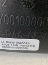 РАМКА РУКОЯТКА ТОРМОЗА РУЧНОГО BMW X1 E84 7845525  фото 8