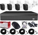 КОМПЛЕКТ МОНИТОРИНГА 4 НАРУЖНЫЕ КАМЕРЫ FULL HD